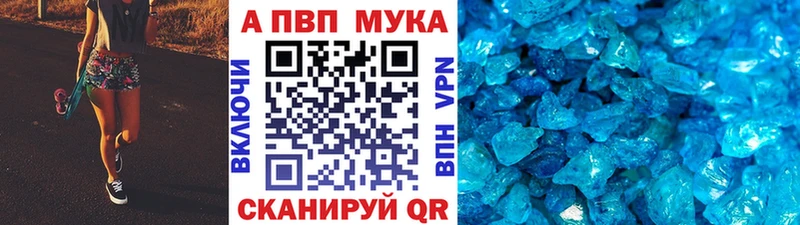 Сколько стоит Ясногорск ГАШ  Конопля  Alpha PVP  Меф мяу мяу  COCAIN 