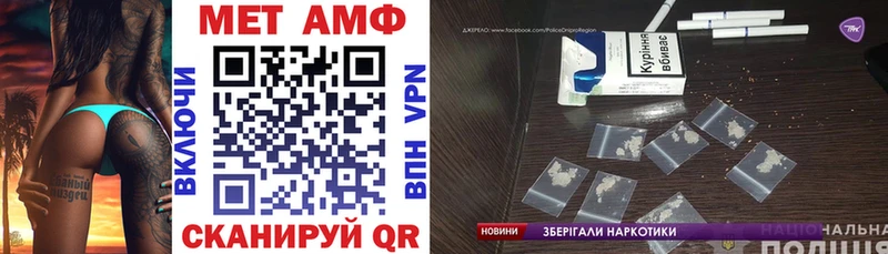 kraken ссылки  Ясногорск  Амфетамин VHQ 