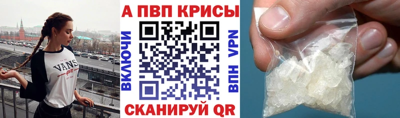 закладки  даркнет как зайти  А ПВП СК КРИС  Ясногорск  блэк спрут ТОР 