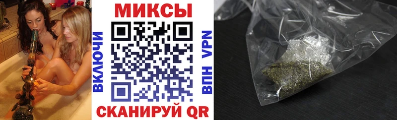 Бутират GHB  Ясногорск 