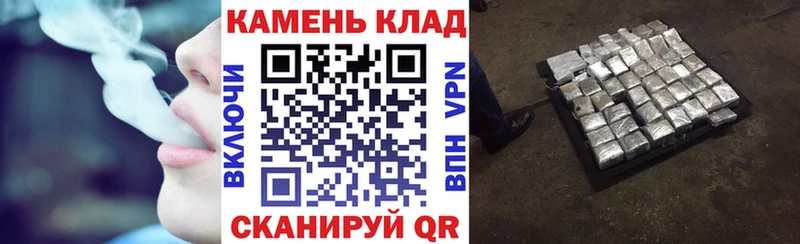 где найти наркотики  Ясногорск  Гашиш VHQ 