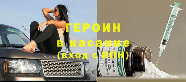 мескалин Карталы