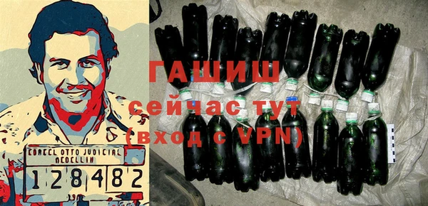 спиды Заволжье
