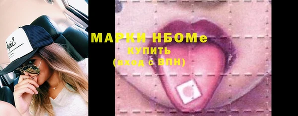 МДПВ Богданович
