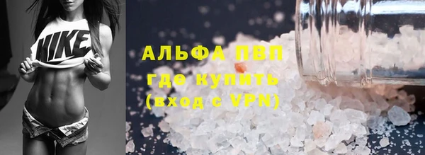 МДПВ Богданович