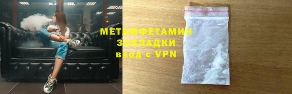 МДПВ Богданович
