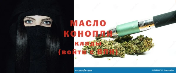 Альфа ПВП Карпинск