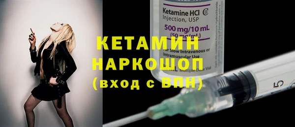 МДПВ Богданович