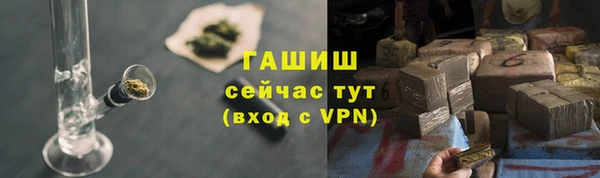 МДПВ Богданович