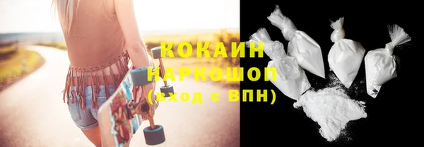 МДПВ Богданович