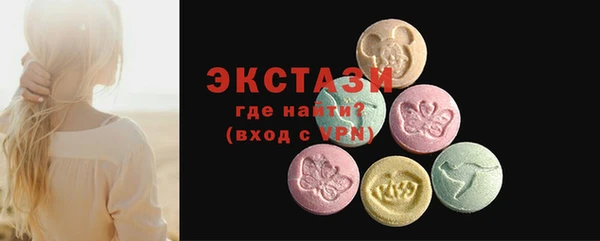 МДПВ Богданович