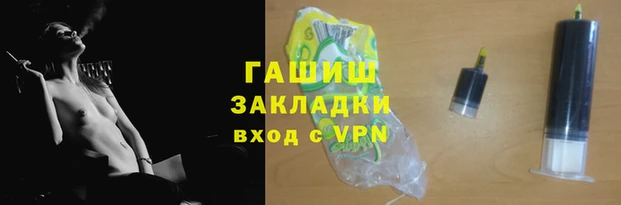 круглые Аркадак