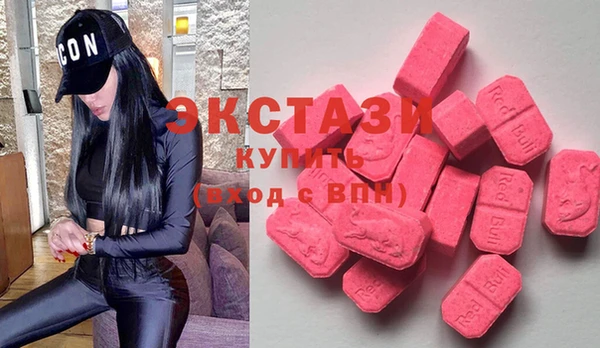 дистиллят марихуана Богородск