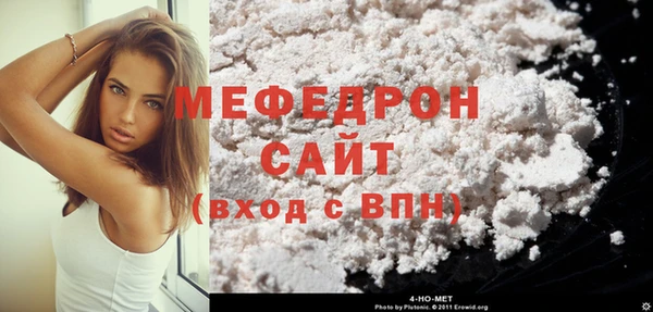 синтетический гашиш Заволжск