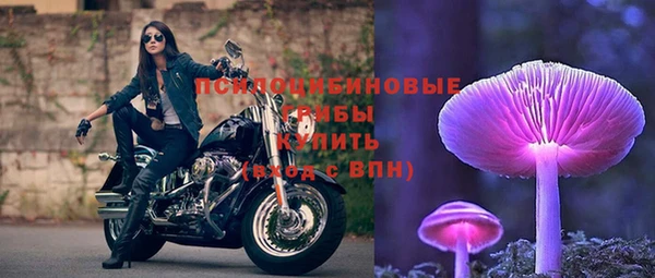 дистиллят марихуана Богородск