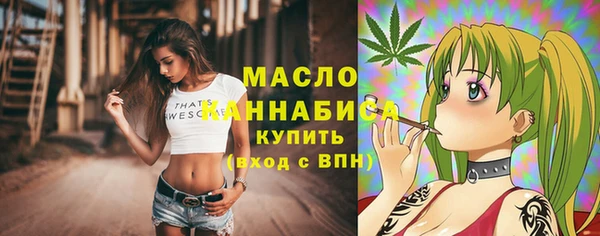 мефедрон Касимов