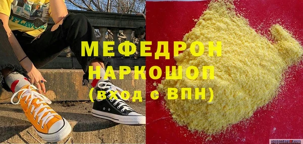 тгк Киренск
