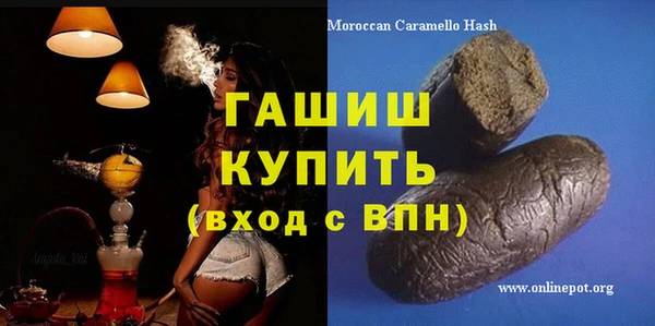МДПВ Богданович
