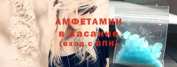 МДПВ Богданович