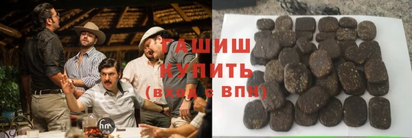 spice Кинешма