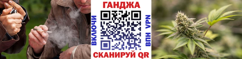 Бошки Шишки сатива  мега ссылка  Ясногорск 